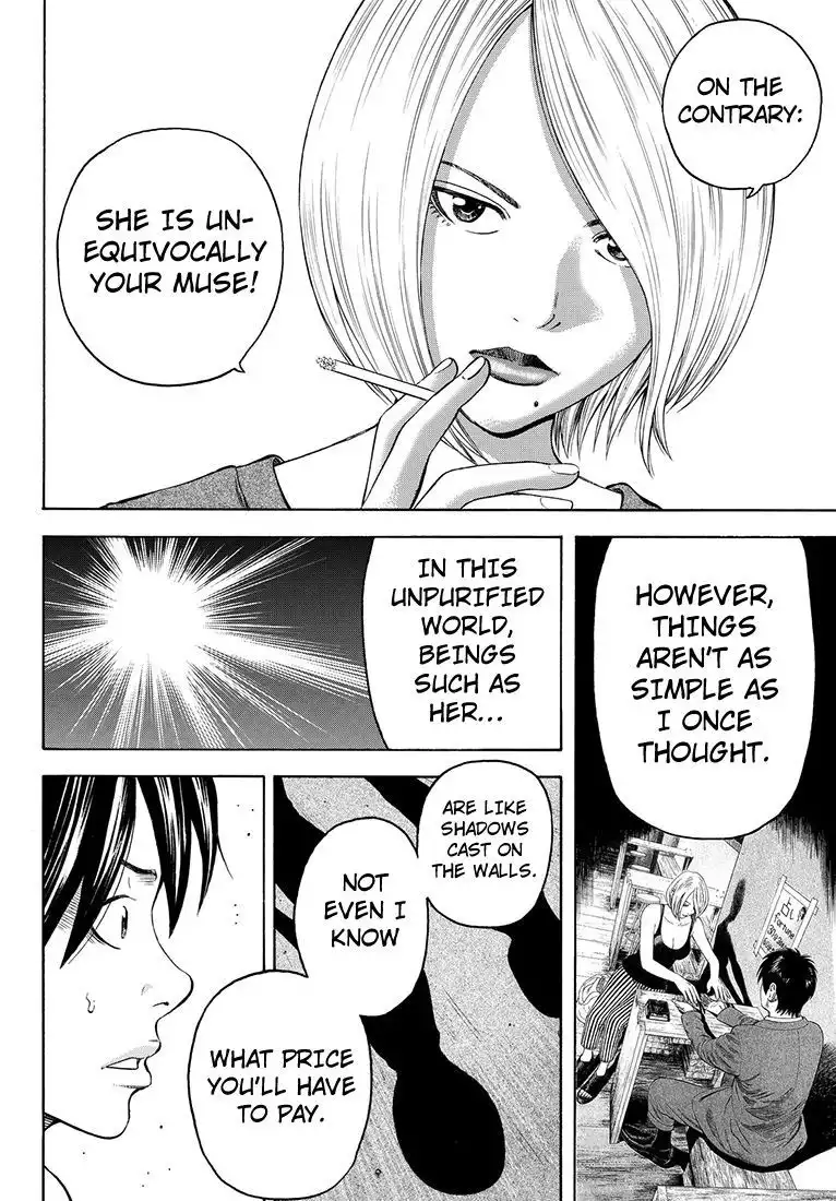 Rin (HAROLD Sakuishi) Chapter 37 43